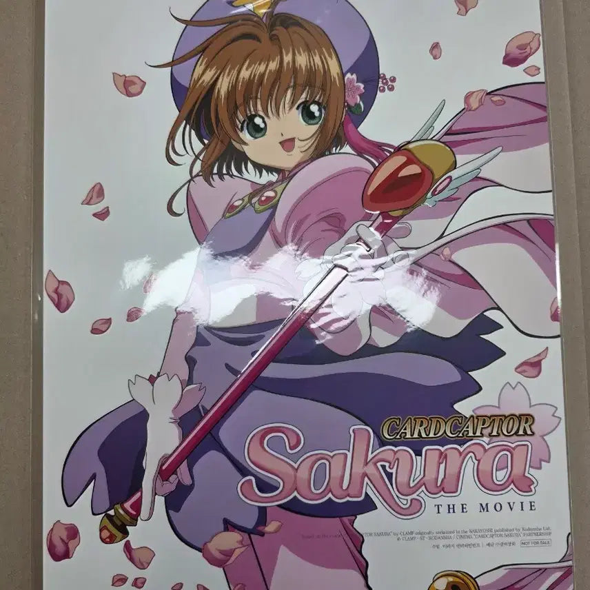 [BUNJANG] Cardcaptor Sakura Week 1 Weekend Poster / 카드캡터 체리 1주차 주말 포스터