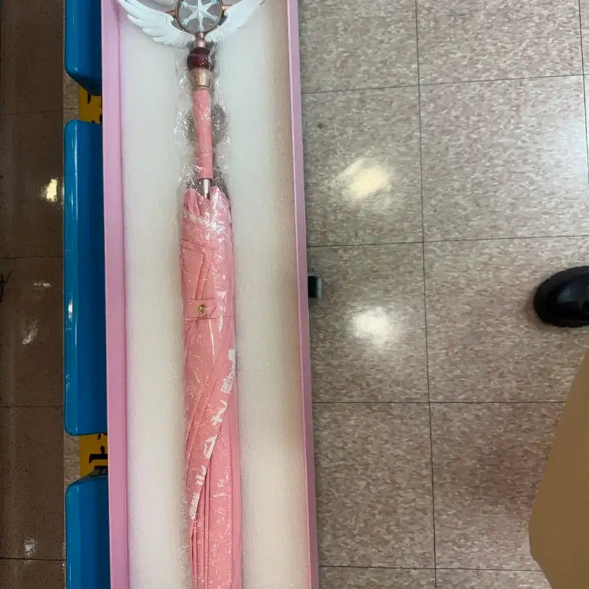 [BUNJANG] Cardcaptor Sakura Umbrella Kuji A Prize / 카드캡터 체리 우산 쿠지 A상