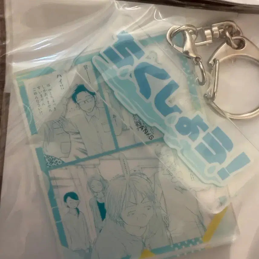 [BUNJANG] Love Complex Acrylic Keyring &amp; Can Badge Bundle Set / 러브 콤플렉스 아크릴 키링 캔뱃지