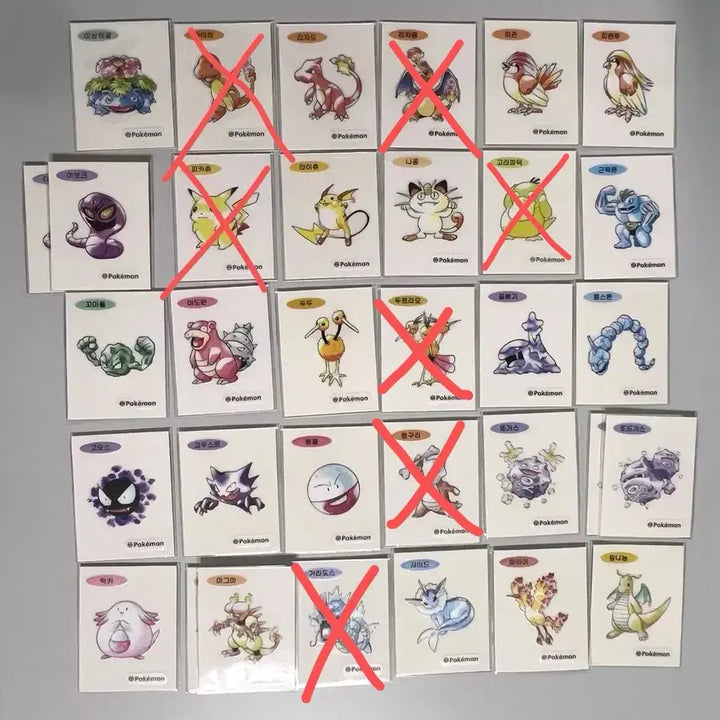 [BUNJANG] Pokemon Artwork Stickers Bundle Set / 포켓몬 아트웍 띠부씰 판매