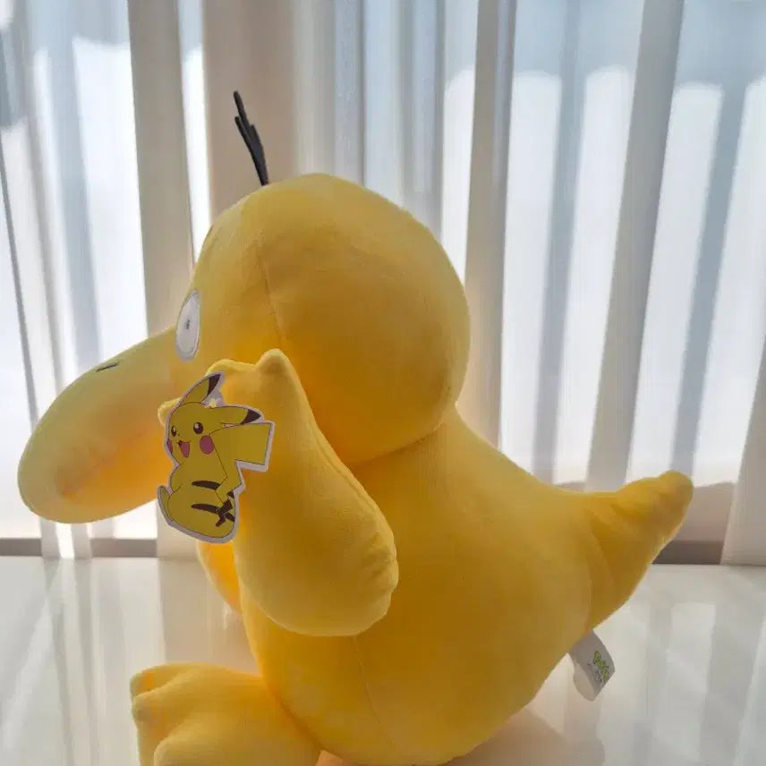 [BUNJANG] Pokemon Psyduck Large Plush / 포켓몬 고라파덕 중대형 인형