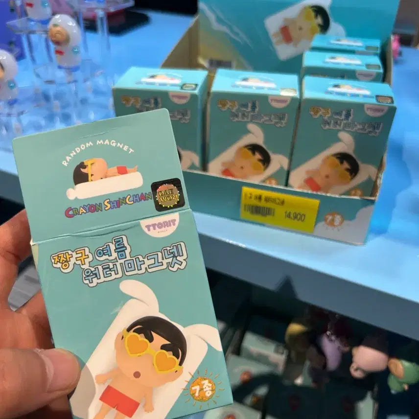 [BUNJANG] Crayon Shin-chan Summer Water Magnet Secret / 짱구 여름 워터 마그넷  시크릿 판매합니다^^
