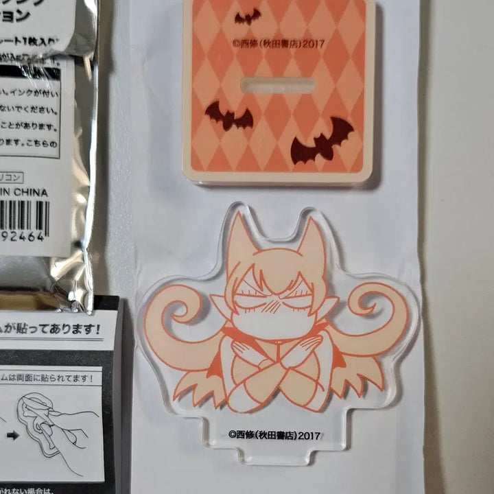 [BUNJANG] Welcome to Demon School! Iruma-kun Azazel Ameri Official Goods Bundle Set / 일괄) 악마에 입문했습니다 이루마군 악입문 아자젤 아메리 공식 굿즈 캔뱃지 아크릴스탠드 트레카
