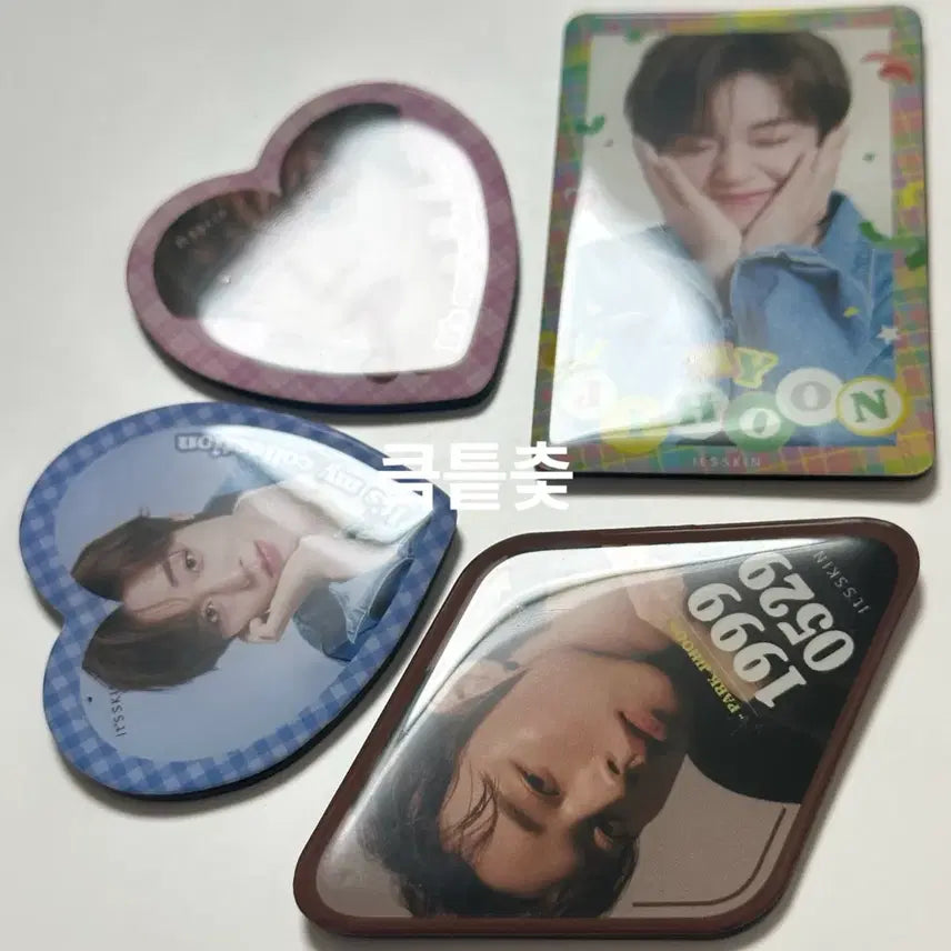 [BUNJANG] Park Jihoon It&