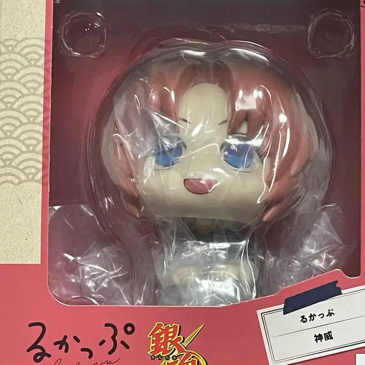 [BUNJANG] Gintama Kamui Look Up Figure / 은혼 카무이 룩업 피규어
