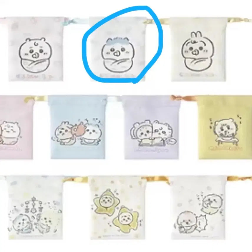 [BUNJANG] Cheekawaii Random Pouch Baby Hachiware / 치이카와 랜덤 파우치 베이비 하치와레