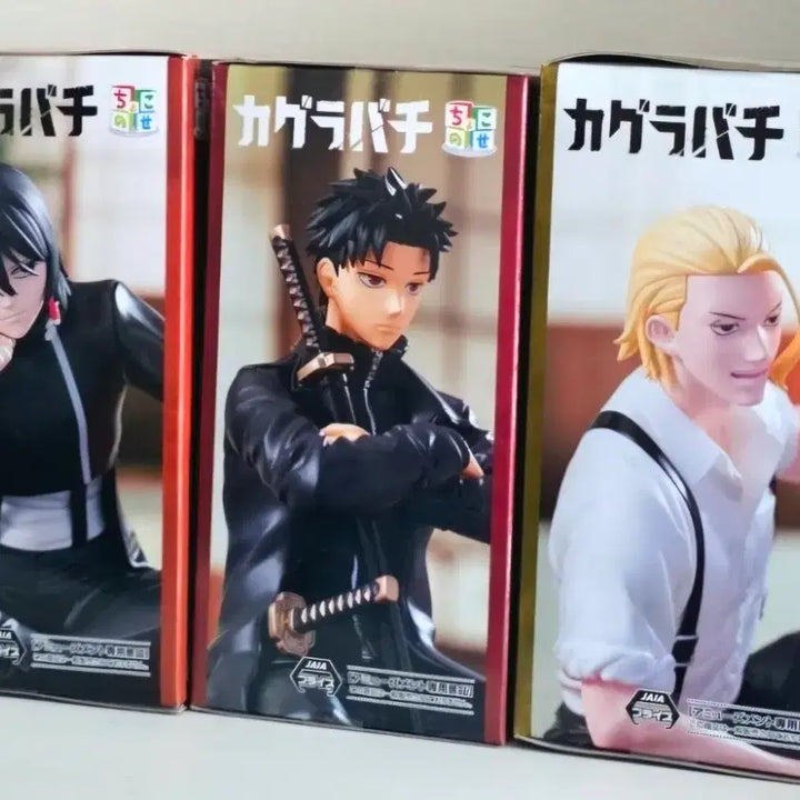 [BUNJANG] Kagurabachi Sega Premium Chokonose 3-Figure Set / [미개봉/무료배송] 카그라바치 세가 프리미엄  치히로 히유키 토고 쵸코노세 3종 세트