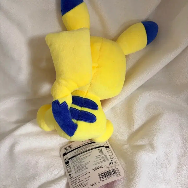[BUNJANG] Pokemon Psyche Soda Pikachu Plush 2019 / 포켓몬 사이코소다 피카츄 2019
