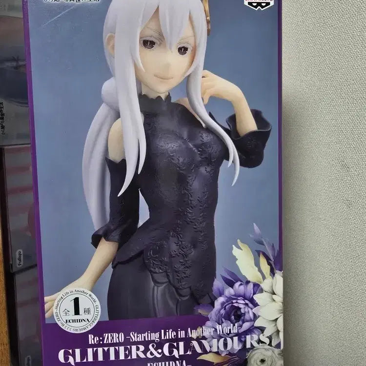 [BUNJANG] Re:Zero Glitter &amp; Glamours Echidna Figure / 리제로 RE:제로 글리터앤글래머러스 G&amp;G 에키드나