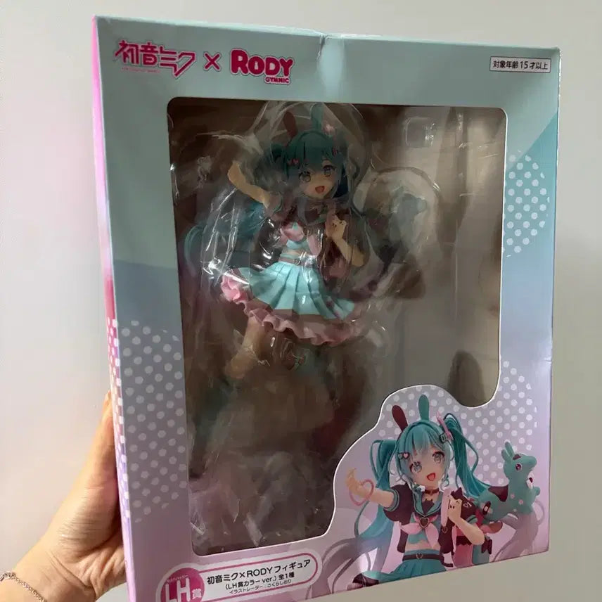 [BUNJANG] Hatsune Miku Rodi Figure Last One Prize / 새상품일본구매]미쿠 로디 피규어 라스트원상