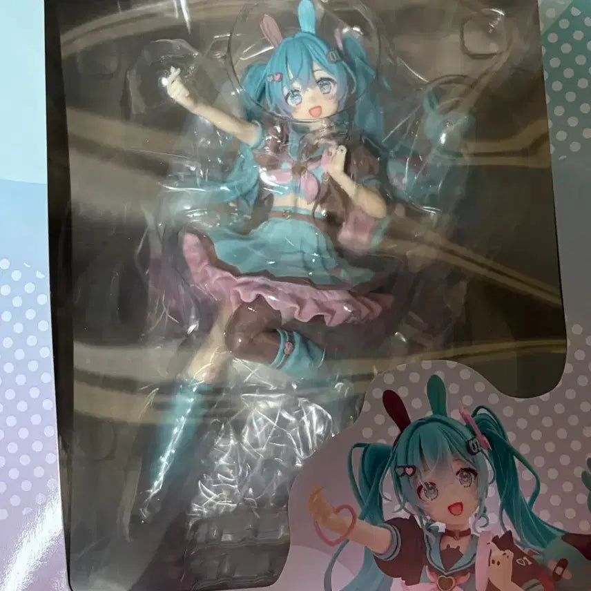 [BUNJANG] Hatsune Miku Rodi Figure Last One Prize / 새상품일본구매]미쿠 로디 피규어 라스트원상