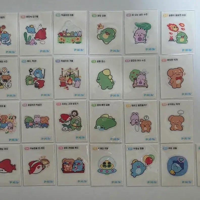 [BUNJANG] Pixelie Sticker Set / 픽셀리 띠부씰