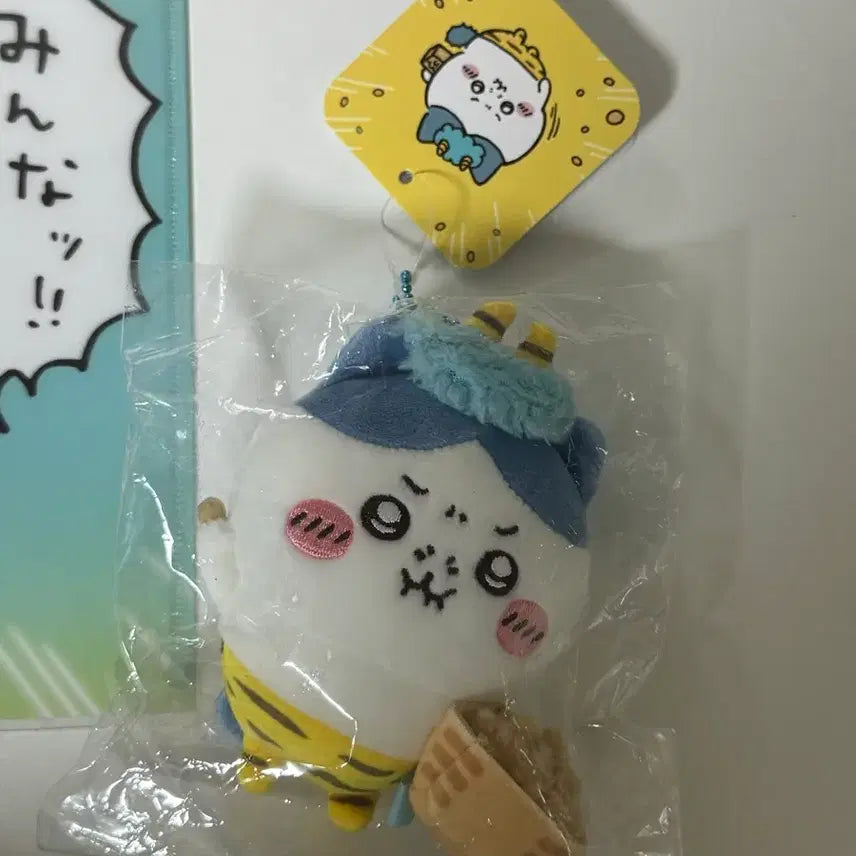 [BUNJANG] Chiikawa Hachware Oni Setsubun Mascot / [정품] 치이카와 하치와레 도깨비 절분 마스코트