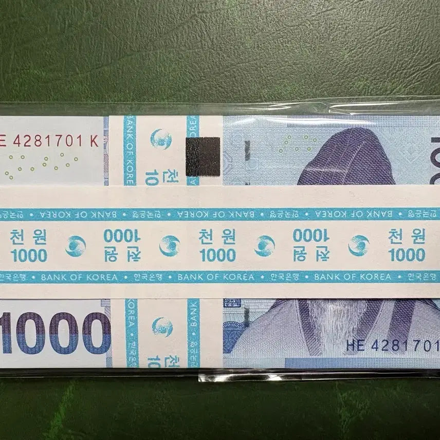 [BUNJANG] 100-Piece Uncirculated South Korean 1,000 Won Banknote Bundle (3rd Series) / 3차천원 현행권) 100장 미사용권 다발