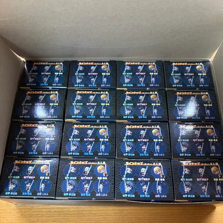 [BUNJANG] Demon Slayer Hugcot Figure Full Box (16 pcs) / [풀박스]귀멸의 칼날 허그코트 충전기 케이블 피규어 16개입(기유,시노부,탄지로,젠이츠,이노스케,네즈코)