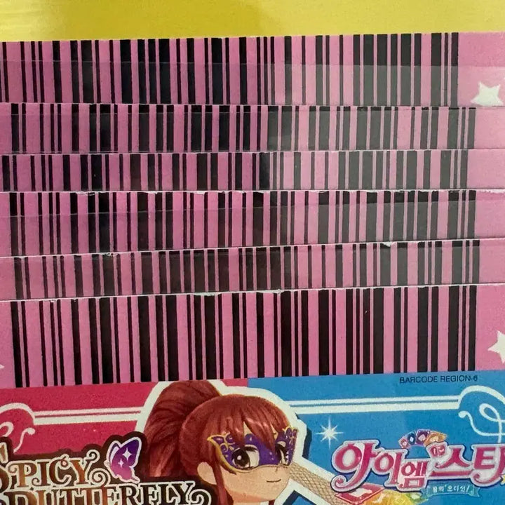 [BUNJANG] Aikatsu Masterpiece Set Bundle Set / 아이카츠 마스터레이드 세트 일괄판매