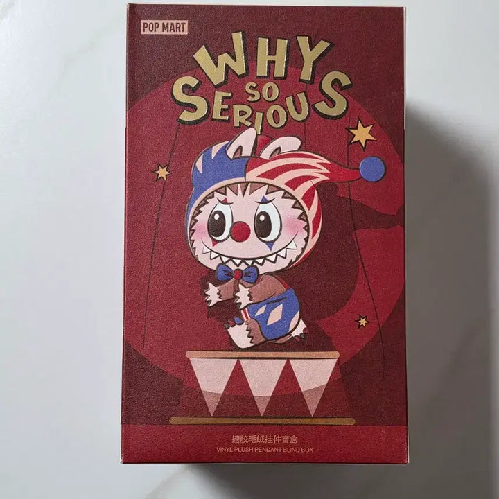 [BUNJANG] Pop Mart WHY SO SERIOUS? HACHI PUPU Silver Mist Clown / 팝마트 WHY SO SERIOUS 와소시 하치푸푸 실버미스트광대