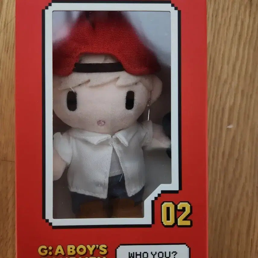 [BUNJANG] G-Dragon Plush Keyring What Are You? / 지디 팝업 플러시 키링 니가뭔데