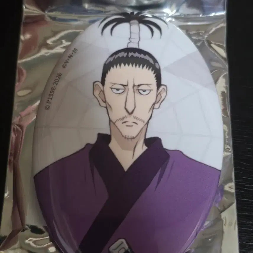 [BUNJANG] Hunter x Hunter Pop-up Store Nobunaga Can Badge / 헌터헌터 팝업스토어 캔뱃지 노부나가 판매