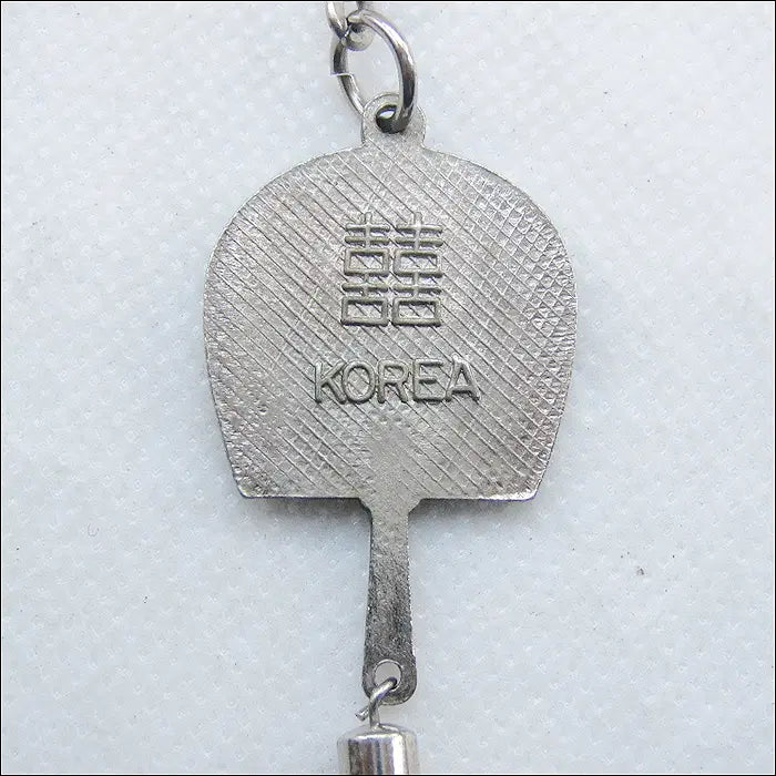 [BUNJANG] Samtaeguk Fan Keychain / [키링, 열쇠고리] 삼태극 부채 (k306)