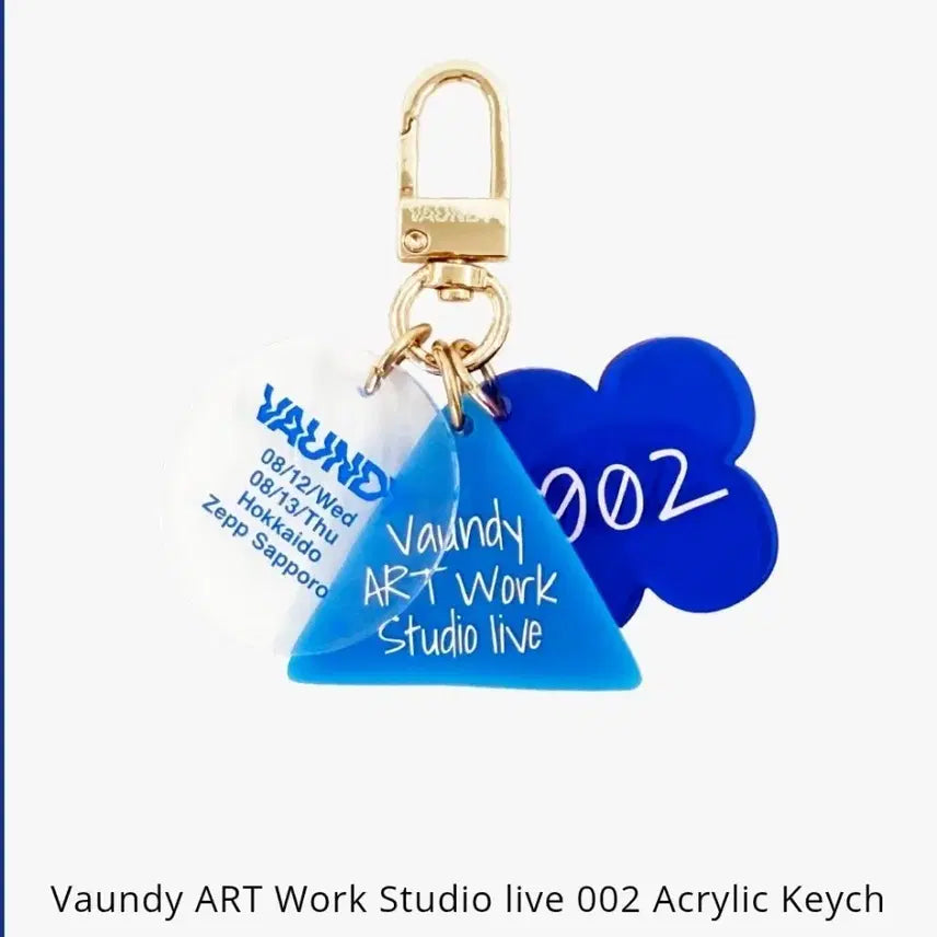 [BUNJANG] Boundi &amp; Jeb Sapporo Concert Goods Keychain / 바운디 젭 삿포로 공연 키링