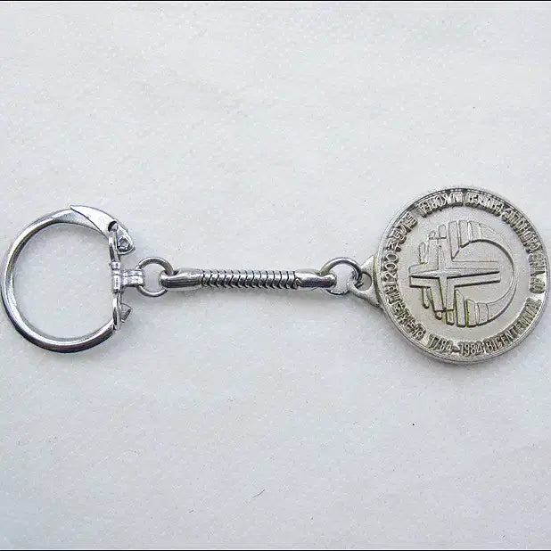 [BUNJANG] 1984 Korea Catholic Church 200th Anniversary Commemorative Keychain / 1984년 한국천주교회 200주년 기념 (k308) [키링, 열쇠고리]