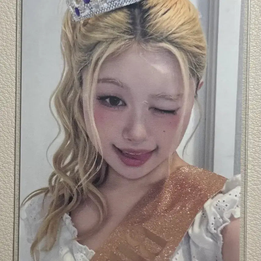 [SOLD OUT] [BUNJANG] Ourseves Birthday You Make Star Photocard / 아워벌스데이 유 메이크스타 당첨자 생일 포카