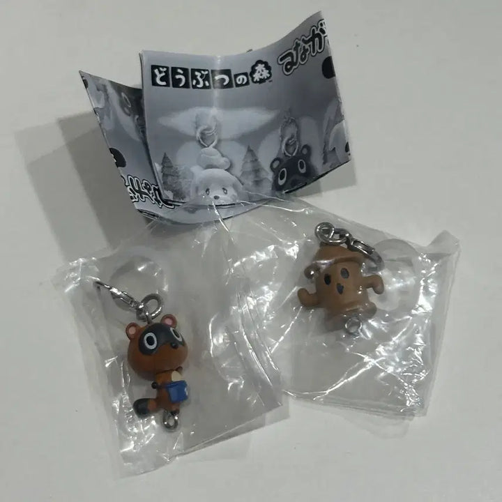 [BUNJANG] Animal Crossing Gacha Miniatures Bundle Set / 동물의숲 가챠 메지루시 판매합니다 콩돌 토용 일괄판매