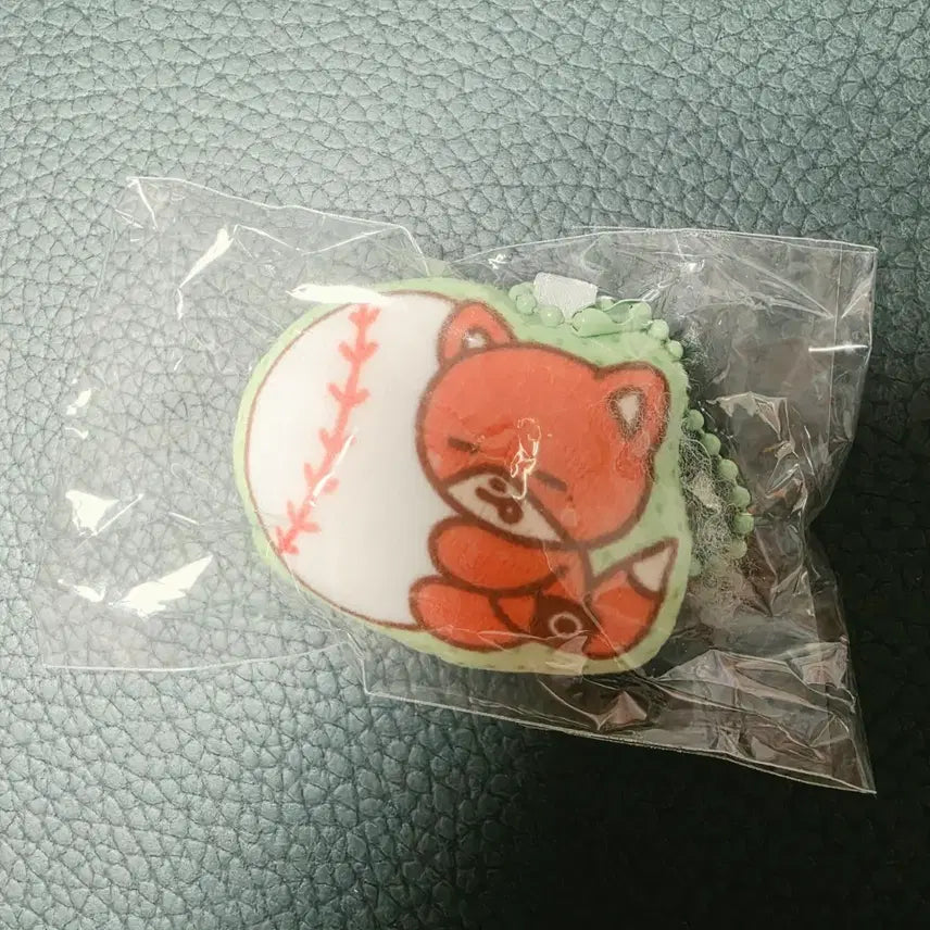 [BUNJANG] ATEEZ 8ROOM Wooyoung Keyring / 에이티즈 8룸 키링 우영