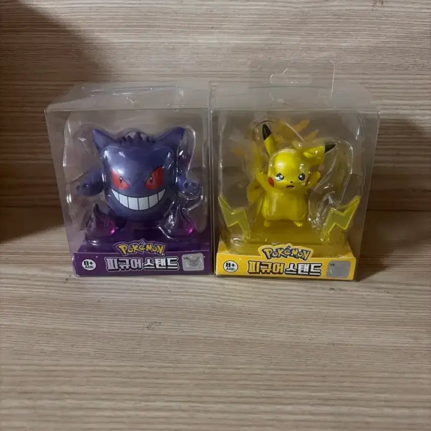 [BUNJANG] Pokemon Figure Stand Bundle Set / 포켓몬 피규어 스탠드 일괄