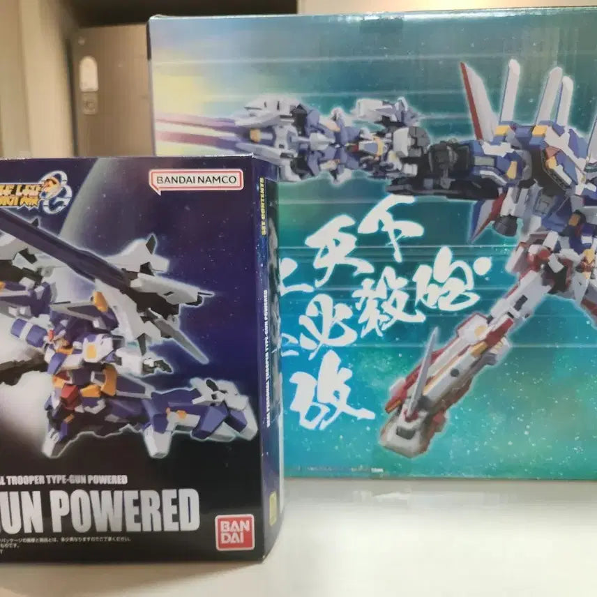 [BUNJANG] SMP Vanpreios + R-Gun Powered Figure Set / SMP 반프레이오스 + R-GUN 파워드