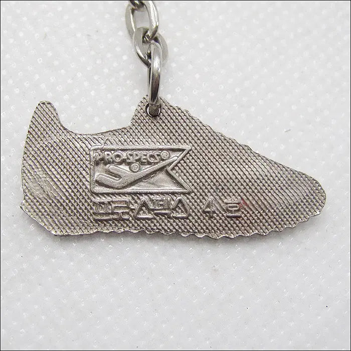 [BUNJANG] Prospecs 1980s Shoe Keychain (No. 4) / 80년대 브랜드 신발 열쇠고리 [프로스펙스 4호] (k314) [키링, 열쇠고리]