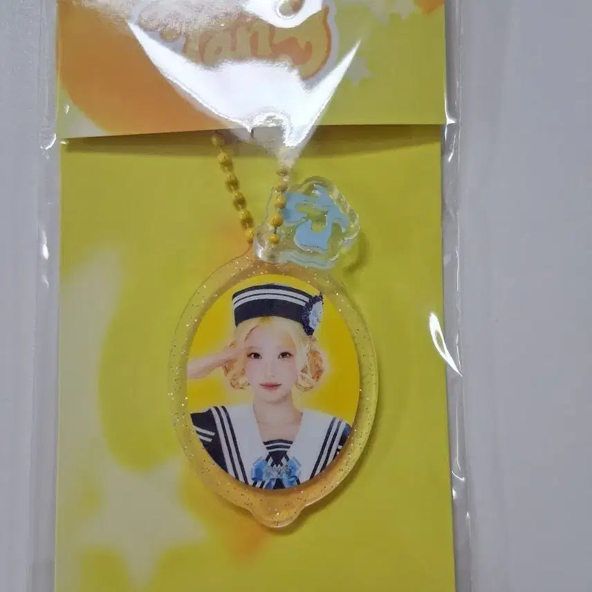 [BUNJANG] Stella Acrylic Keyring / 판매) 스텔라 아크릴키링
