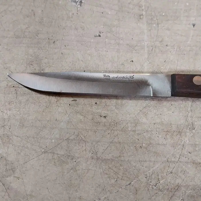 [BUNJANG] 1980s Japanese Utility Knife - Vintage Export Model / 1980 신품급 아랍 지역 수출용 일제 과도