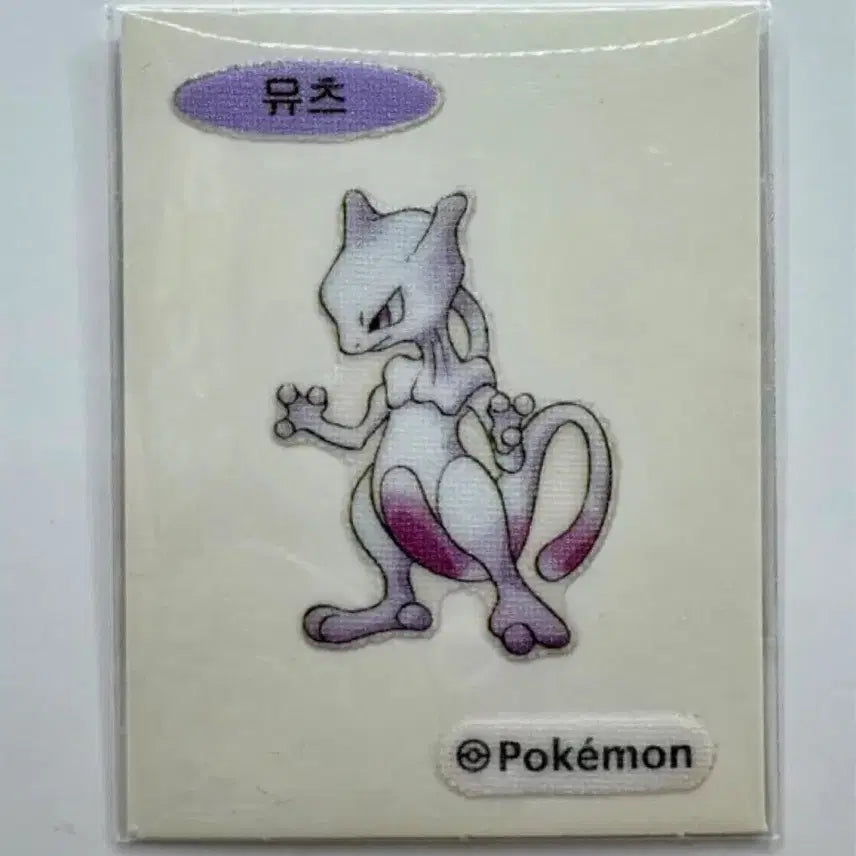 [BUNJANG] Pokemon Artwork Mewtwo Sticker / [구매]포켓몬 아트워크 뮤츠 띠부씰