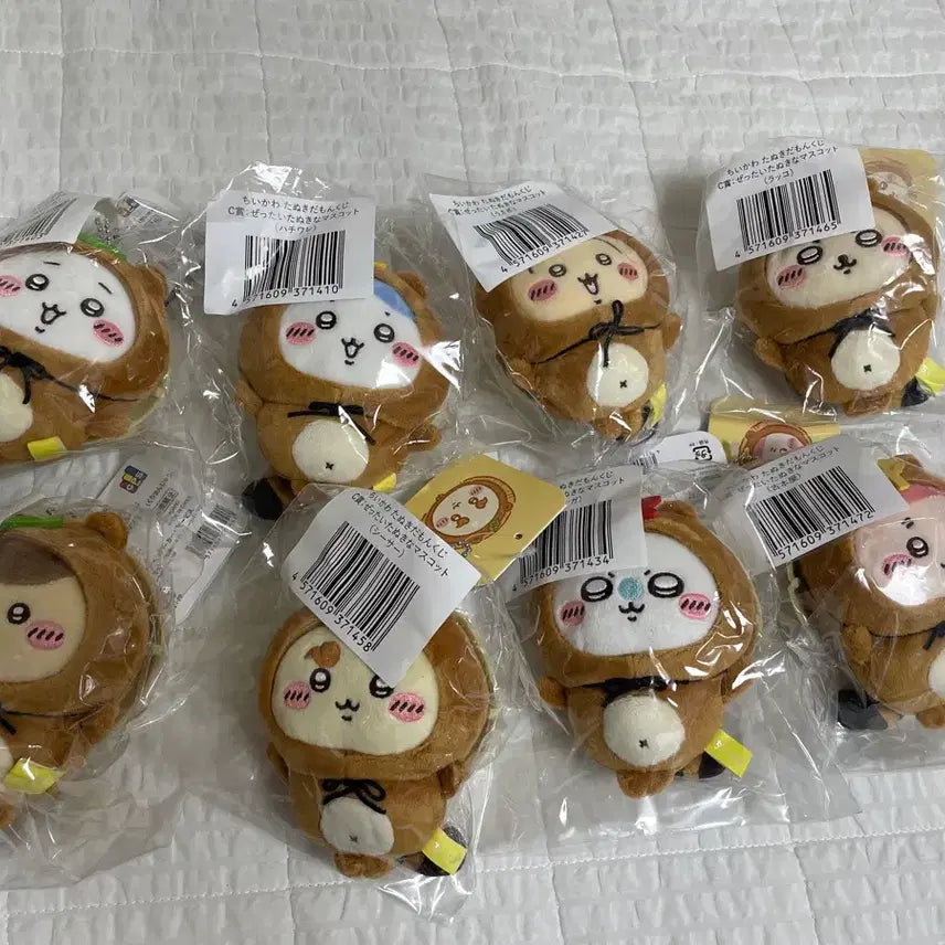 [BUNJANG] Chiikawa Tanuki Kuri C Prize 8 Types Full Set Bundle / 치이카와 너구리 쿠리 c상 8종 풀세트 일괄