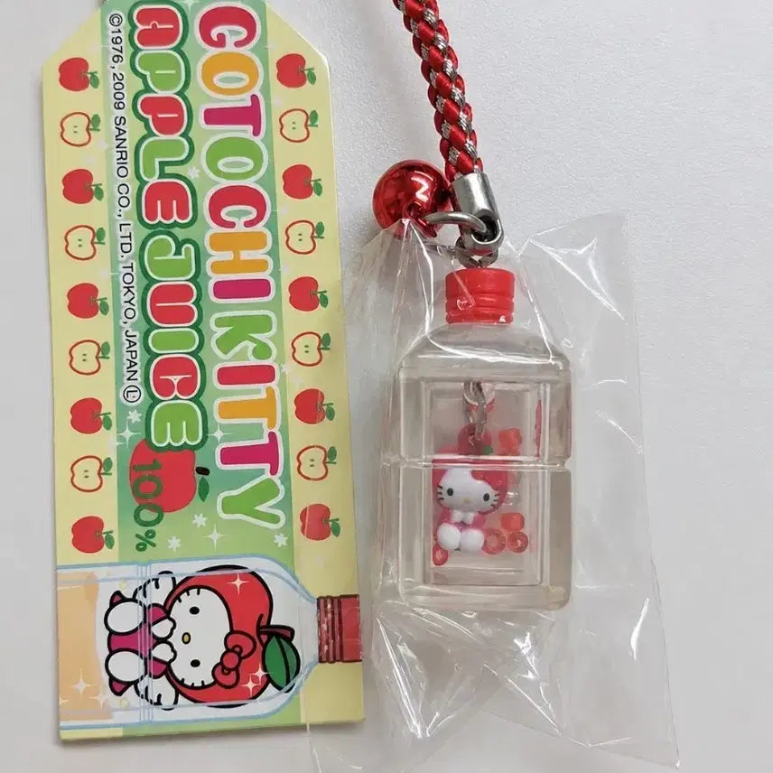 [BUNJANG] Apple Pet Bottle Kitty Strap / 페트병 사과 키티스트랩