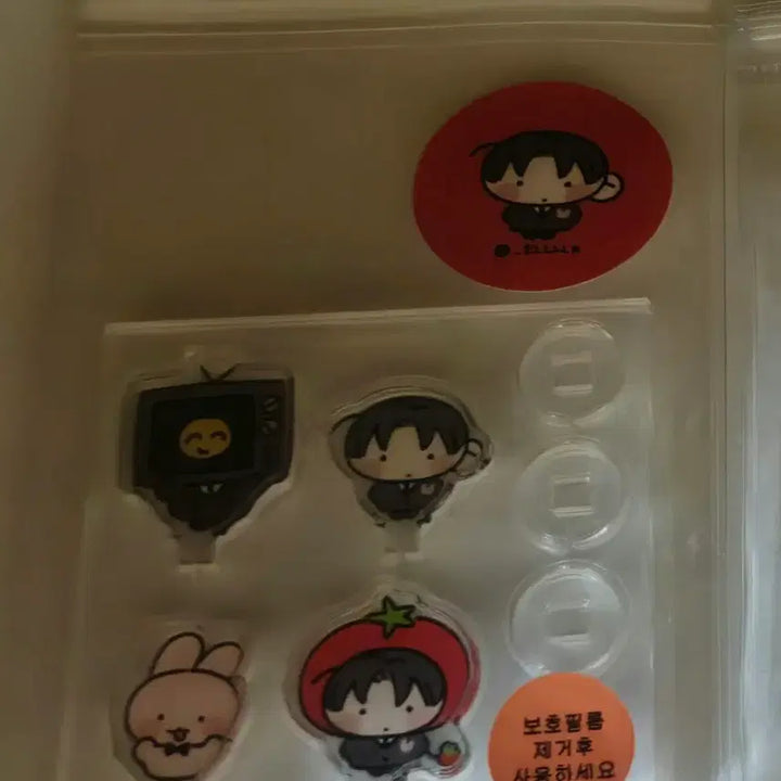 [BUNJANG] Kim Sol-eum Brown Acrylic Stand Unofficial Goods / 괴담출근 아크릴 스탠드 비공식굿즈 김솔음 브라운