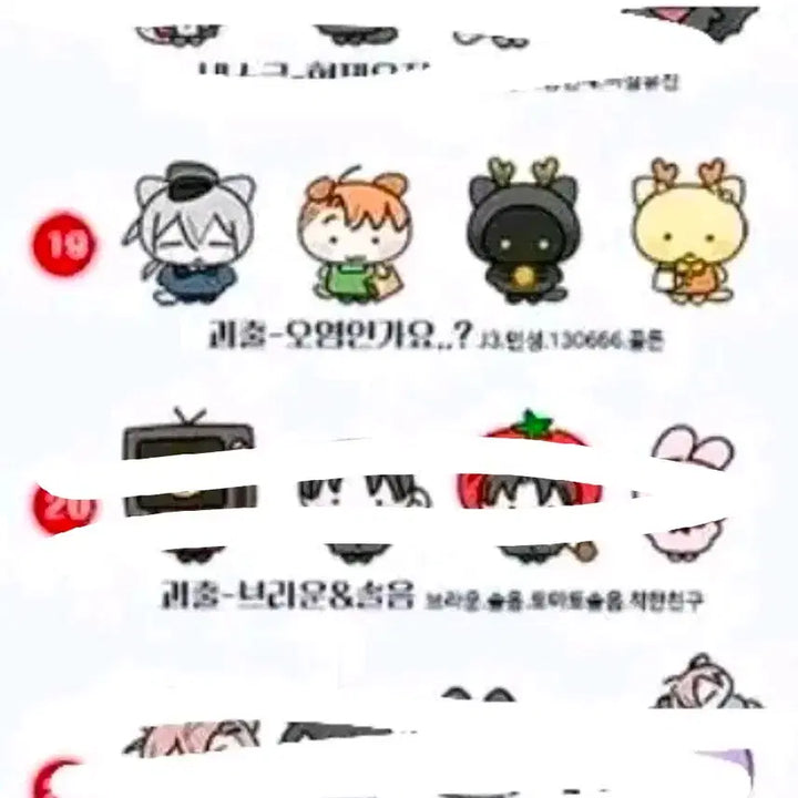 [BUNJANG] Gwedam Chulgeun Acrylic Stand / 괴담출근 아크릴 스탠드 비공식굿즈