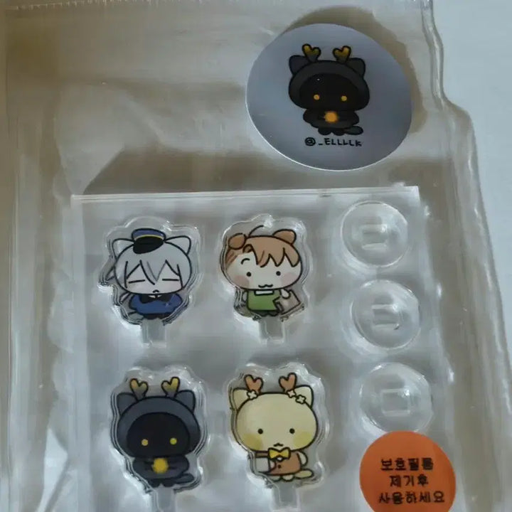 [BUNJANG] Gwedam Chulgeun Acrylic Stand / 괴담출근 아크릴 스탠드 비공식굿즈