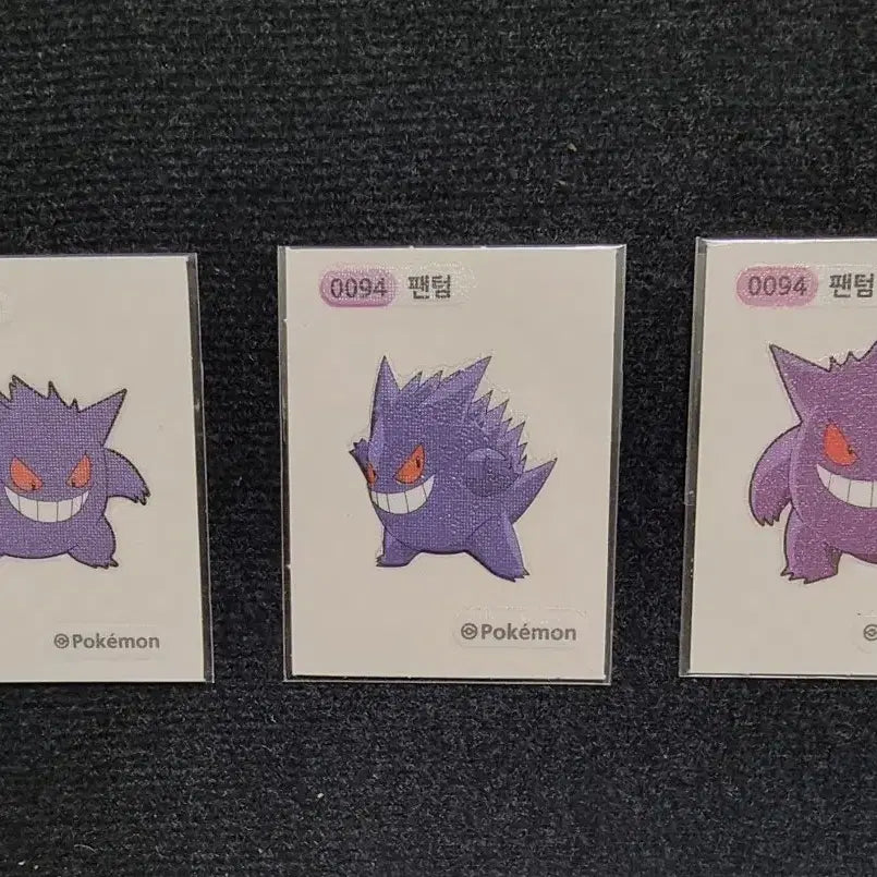 [BUNJANG] Pokemon Phantom Sticker Bundle / 포켓몬 팬텀 띠부씰