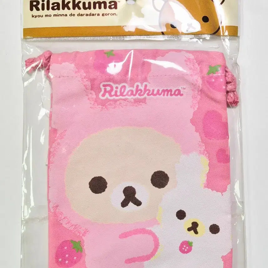 [BUNJANG] Rilakkuma "Korilakkuma Pocket Pouch" / 코리락쿠마 주머니 파우치