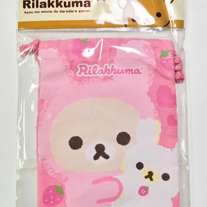 [BUNJANG] Rilakkuma "Korilakkuma Pocket Pouch" / 코리락쿠마 주머니 파우치