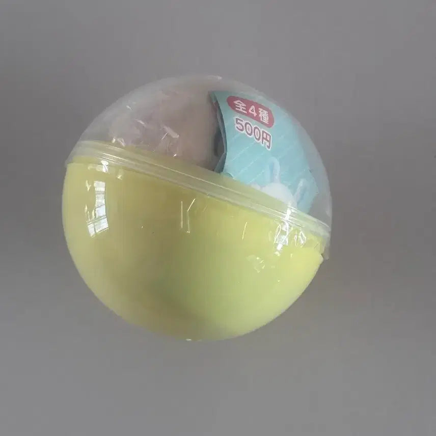 [BUNJANG] Chiikawa Usagi Clip Plush 2nd Edition (Sealed) / 미개봉)치이카와 클립인형 2탄 우사기