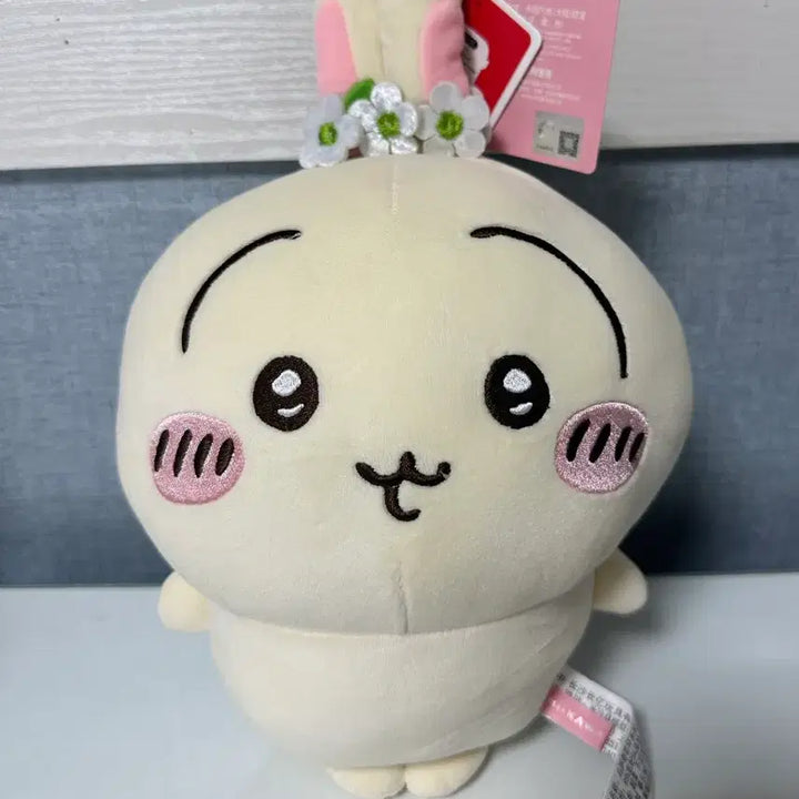 [BUNJANG] Munjakgwi Usagi Medium Plush with Flower Decoration / 먼작귀 우사기 꽃장식 중형 인형