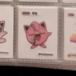 [BUNJANG] Pokemon Jigglypuff Sticker Set / 포켓몬 푸린 띠부씰
