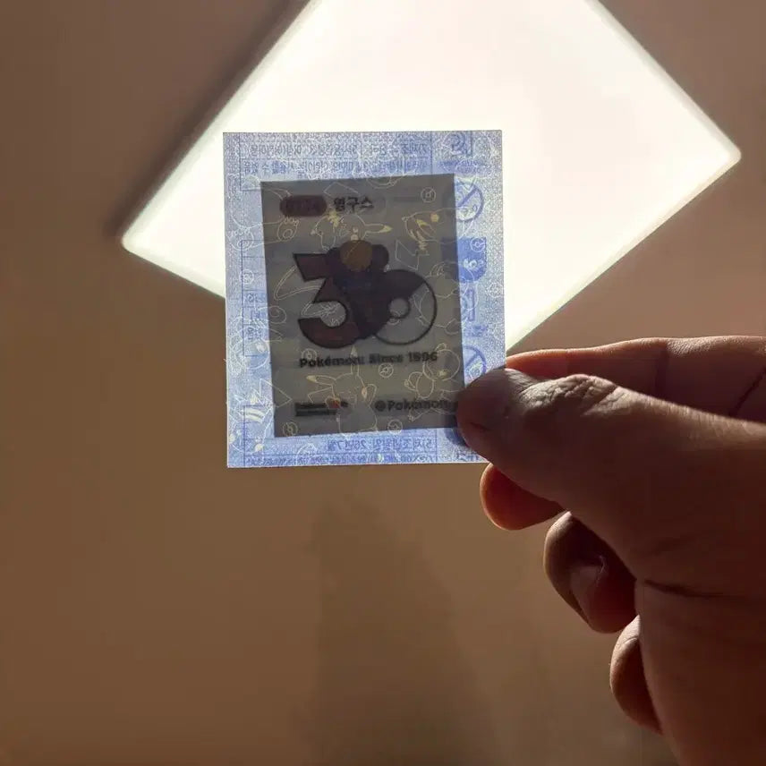 [BUNJANG] Pokemon Stickers 30th Anniversary (Sealed) / 포켓몬스티커 영구스 30주년 판매(미개봉)