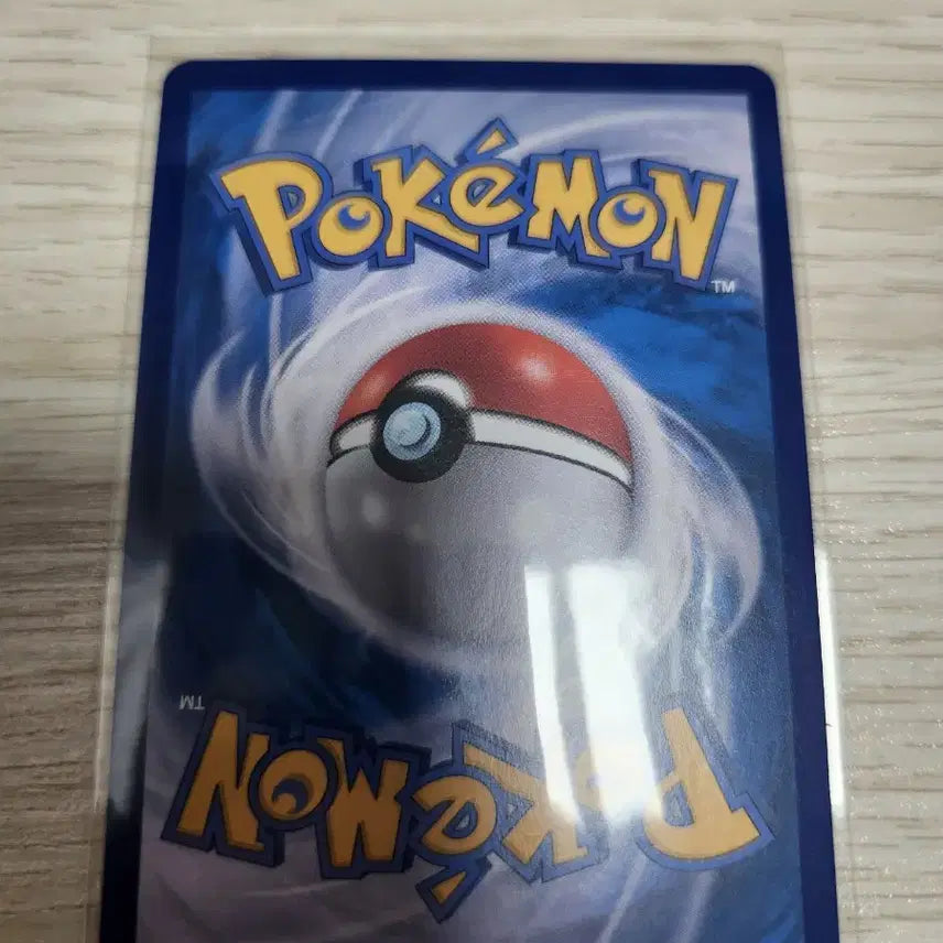 [BUNJANG] Pokemon Card Basic Energy UR / 포켓몬카드 기본에너지 ur