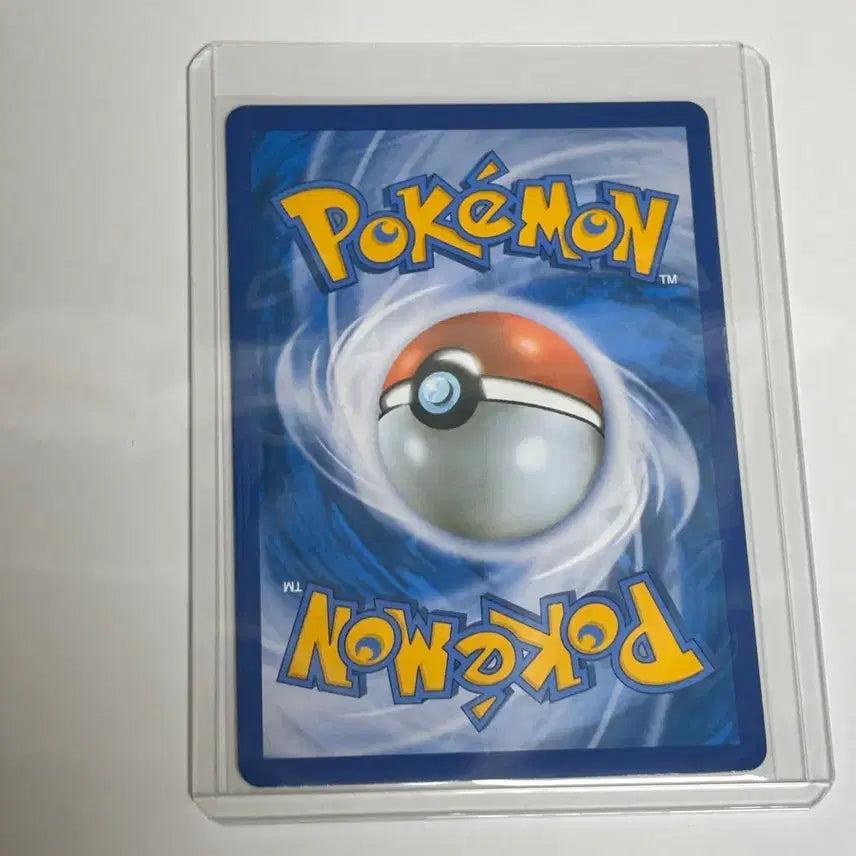 [BUNJANG] Pokémon Card "Heart-fluttering Pikachu" / 포켓몬 카드 심쿵라이츄