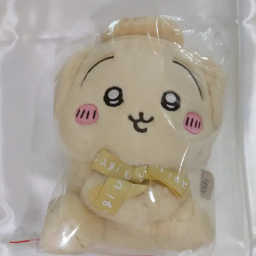 [BUNJANG] Chiikawa Usagi Doll Bundle Set / 치이카와 우사기 인형 일괄